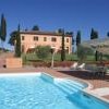 Agriturismo Santo Pietro a Capannoli