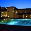 B4 Firenze Granducato by Boscolo a Campi Bisenzio
