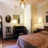 Hotel City a Firenze