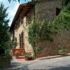Hotel Villa San Giorgio vicino Poggibonsi